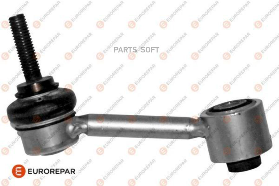 EUROREPAR 1634899080 Тяга стабилизатора AUDI A3 03 , SEAT ALTEA 04 , VW CADDY III 04 GOLF