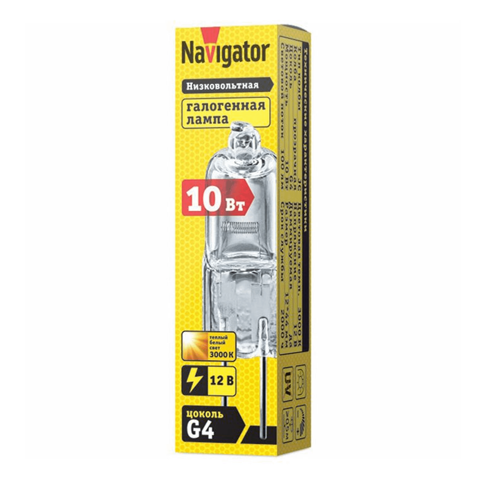

Лампа галогенная Navigator G4 20 Вт 2700K капсула