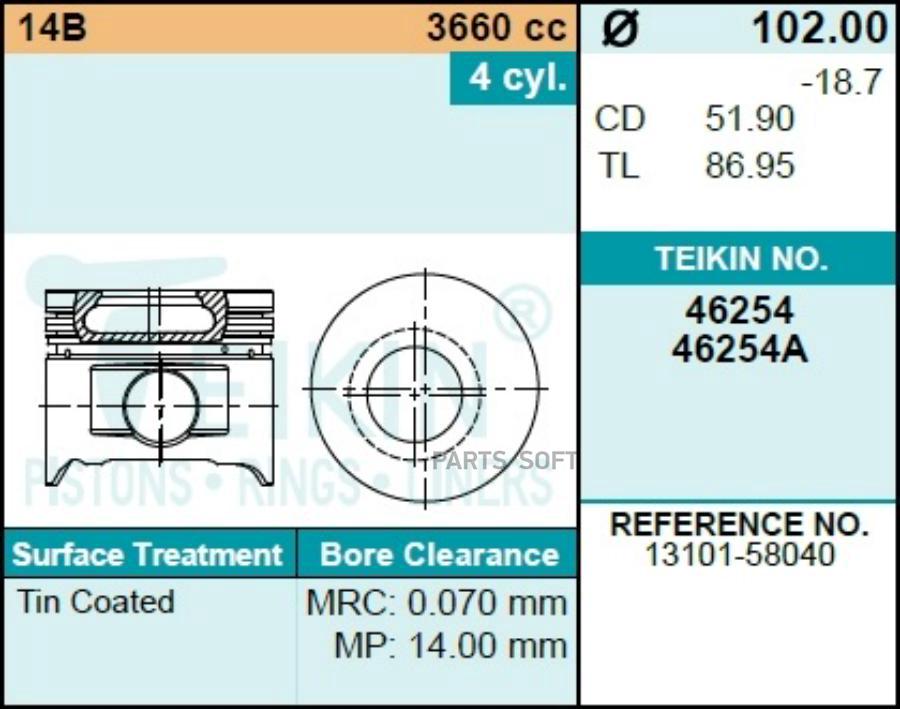 

Поршень Без Колец Toyota 14b D102.0+0.50 (13103-58041) Teikin TEIKIN арт. 462540.50