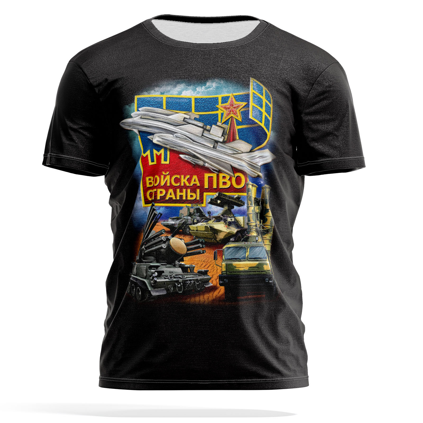 

Футболка мужская PANiN PaninManTshirt_VM1513389 разноцветная 3XL, Черный, PaninManTshirt_VM1513389
