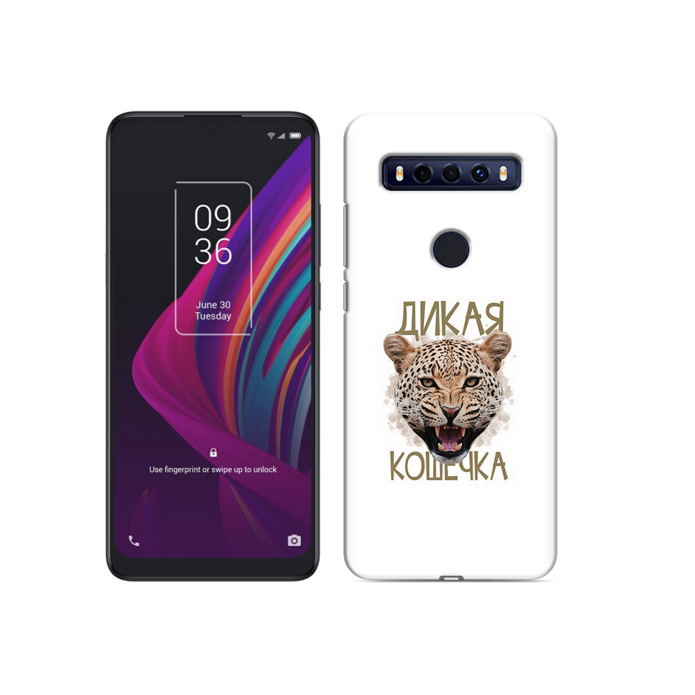 

Чехол MyPads Tocco для TCL 10 SE дикая кошечка, Прозрачный, Tocco