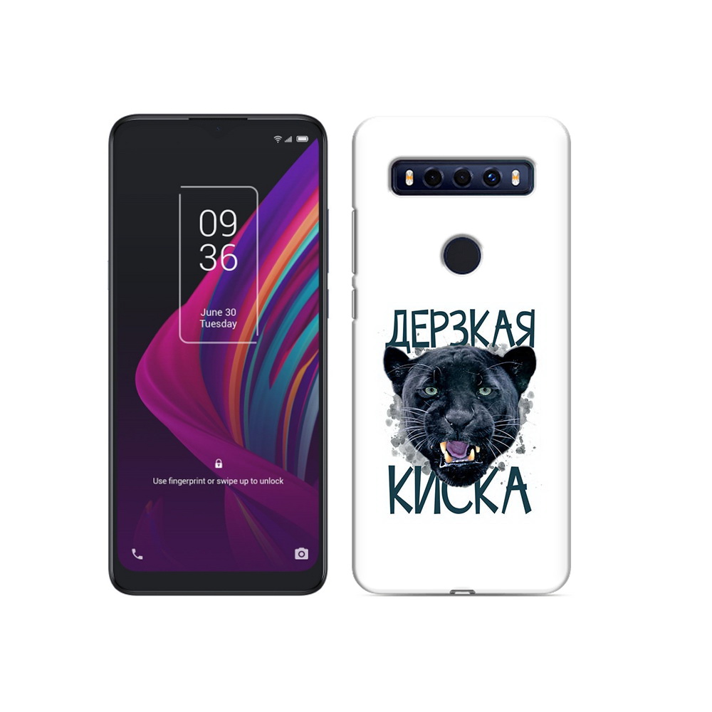

Чехол MyPads Tocco для TCL 10 SE дерзкая киска, Прозрачный, Tocco
