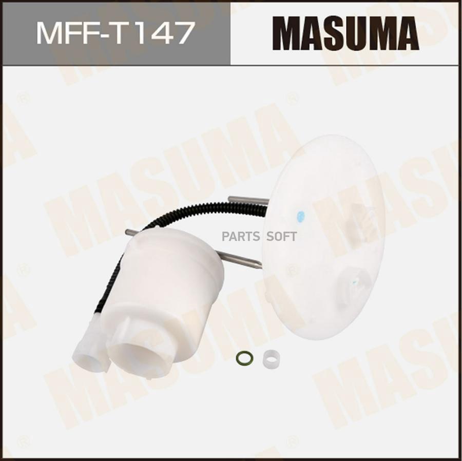 

Фильтр топливный в бак TOYOTA Masuma MFFT147