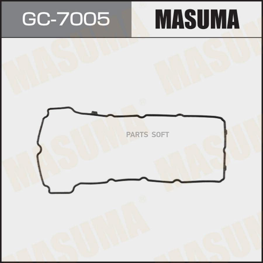 MASUMA GC7005 Прокл. клап.кр.SUZUKI SWIFT 10= ,SPLASH 10-14, SOLIO 11= 1шт