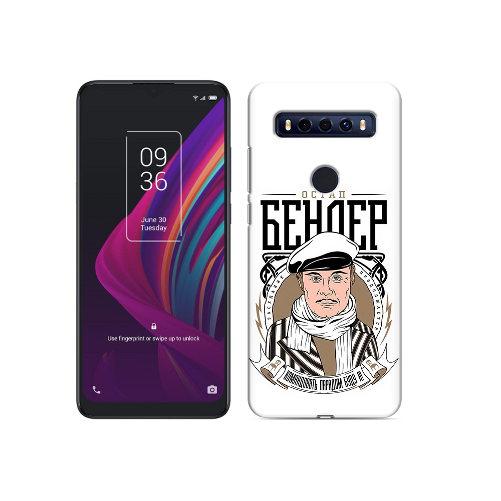 

Чехол MyPads Tocco для TCL 10 SE Бендер, Прозрачный, Tocco