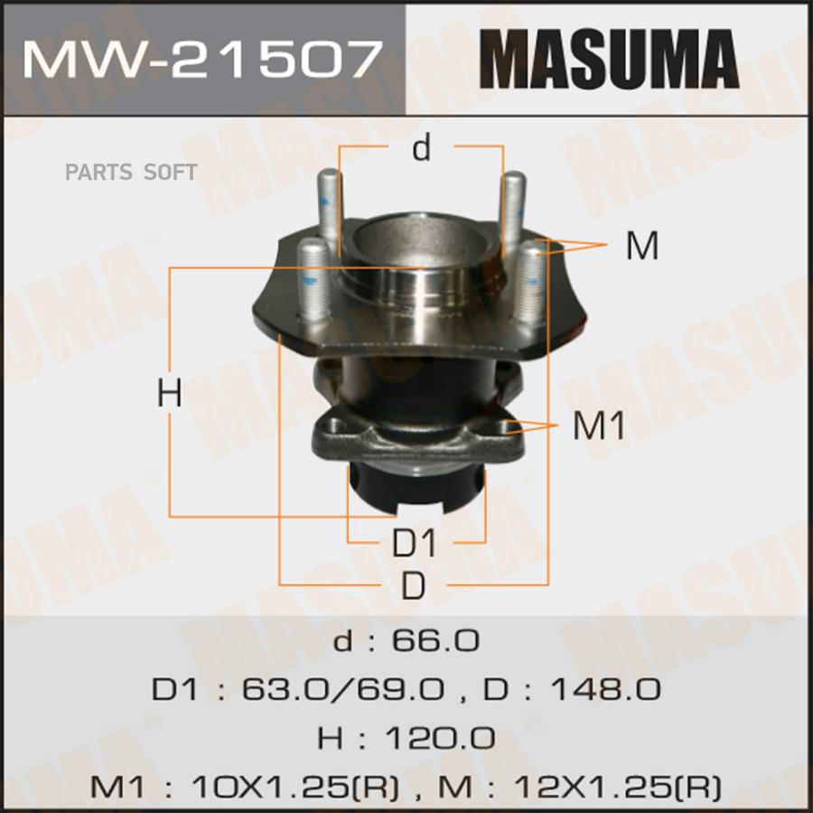 

Подшипник-Ступица Зад.Лев.Nissan Tiida 07 => Masuma Mw21507