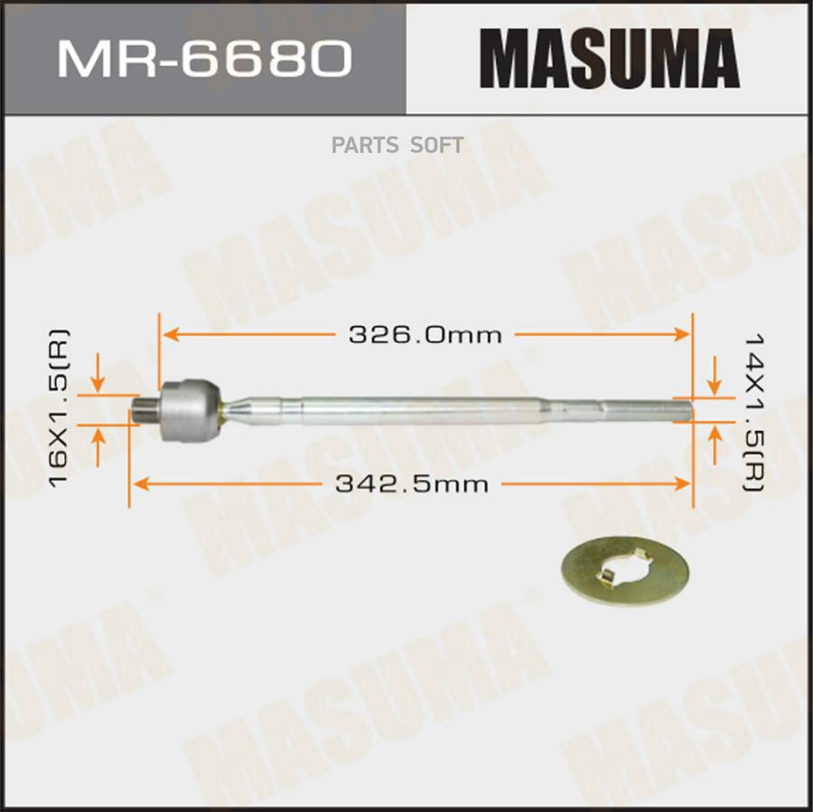 

Тяга Рулевая Subaru Forester (S12)/Impreza Masuma арт. MR6680