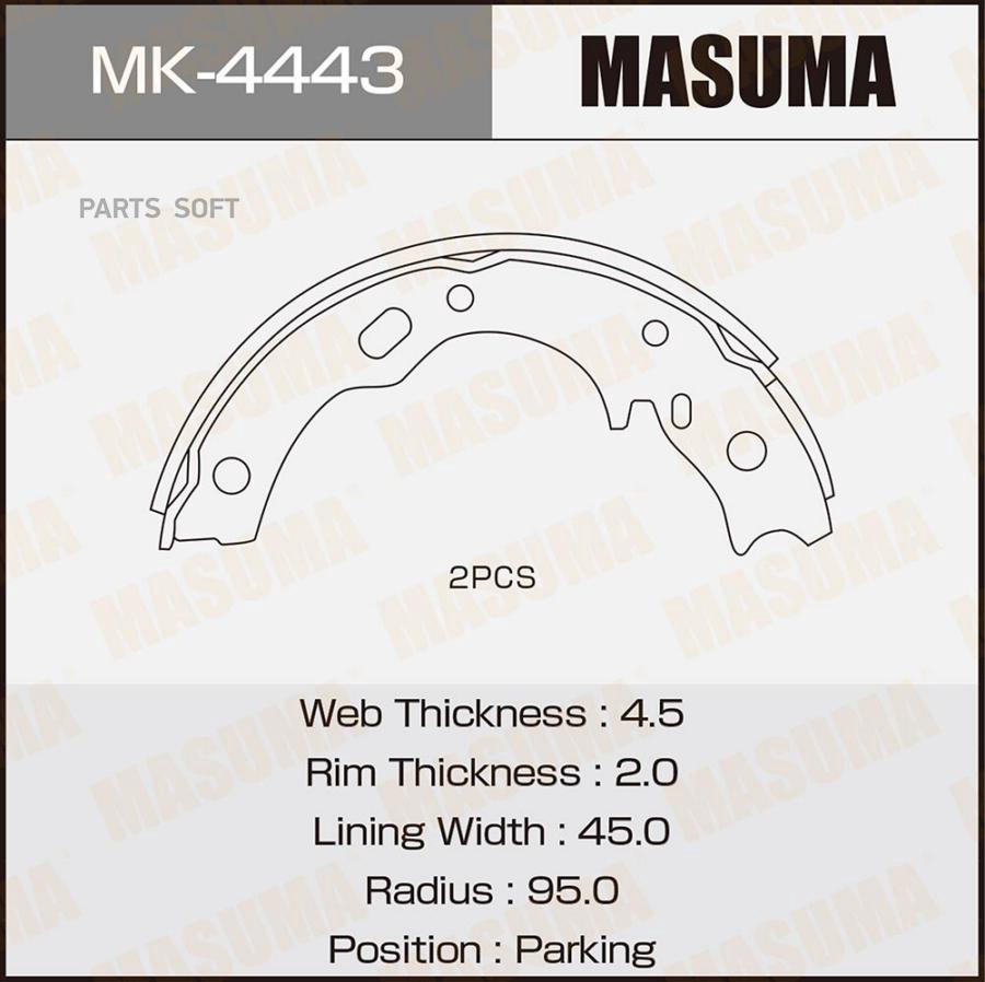 

Тормозные Колодки Masuma Барабанные Mk4443