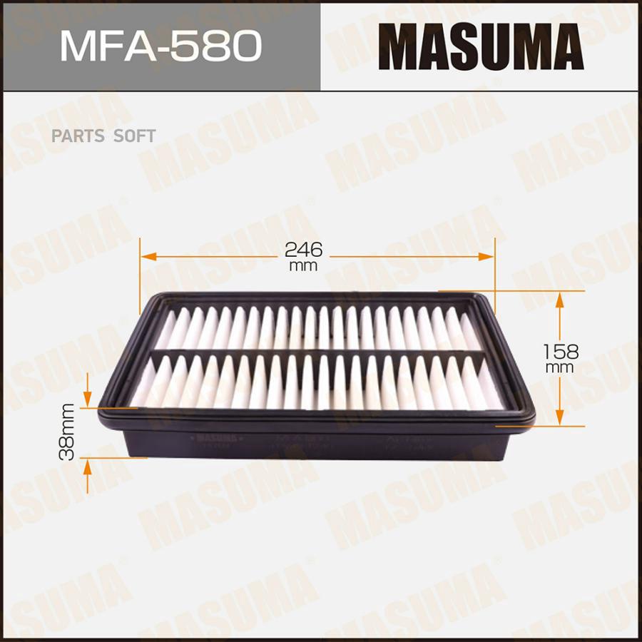 

Фильтр Воздушный Mazda 323 (Ba Bj) 94-04 Familia 94-04 Premacy 99-05 Masuma Masuma арт.