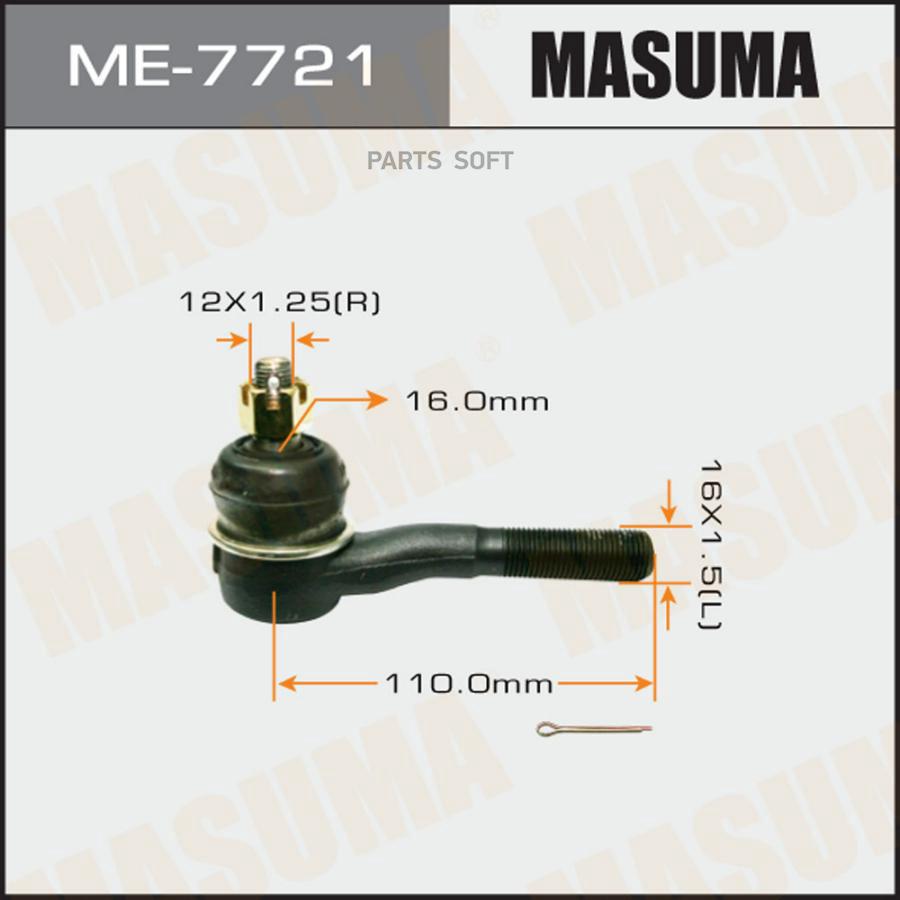 

Нак.Рул.Тяги Внеш. Mitsubishi Pajero 91-00 Masuma арт. ME7721