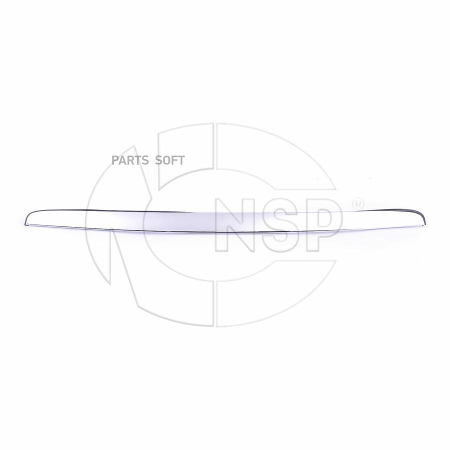 

NSP NSP0196547251 Молдинг капота CHEVROLET Lacetti (хром)