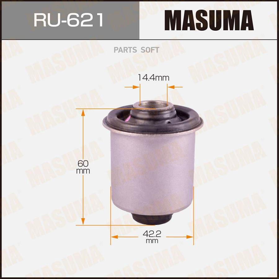 

Сайлентблок Рычага Nissan Pathfinder (R50) 97-05 Terrano (R50) 95-02 Переднего Передний M
