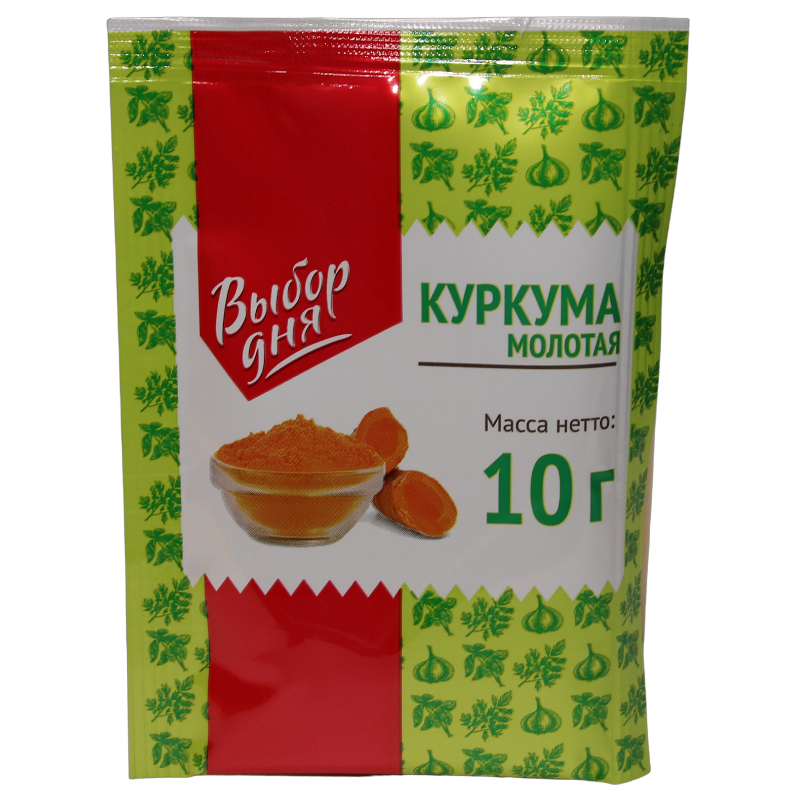 

Куркума Выбор дня молотая 10 г