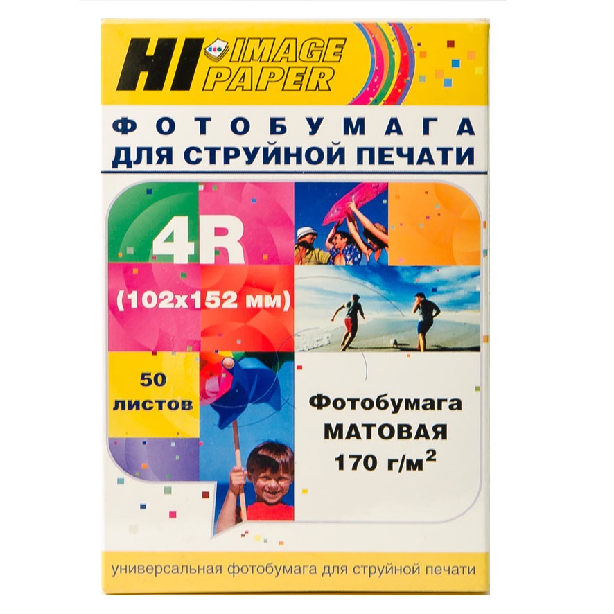 

Фотобумага Hi-image paper A6 10.2 х 15,2 см 50 листов матовая односторонняя 170 г/м, Белый