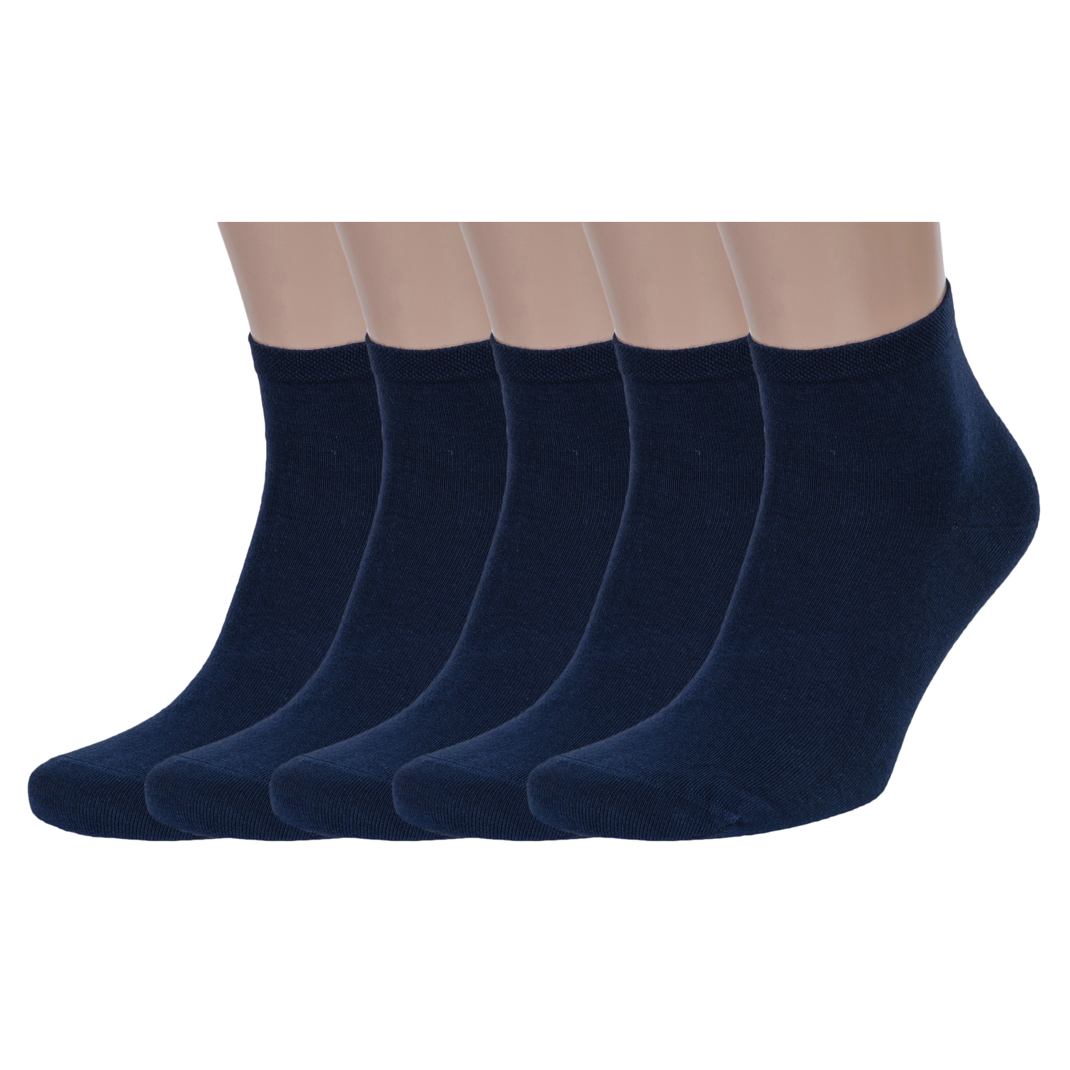 

Комплект носков мужских Rusocks 5-М-238 синих 25-27, Синий, 5-М-238
