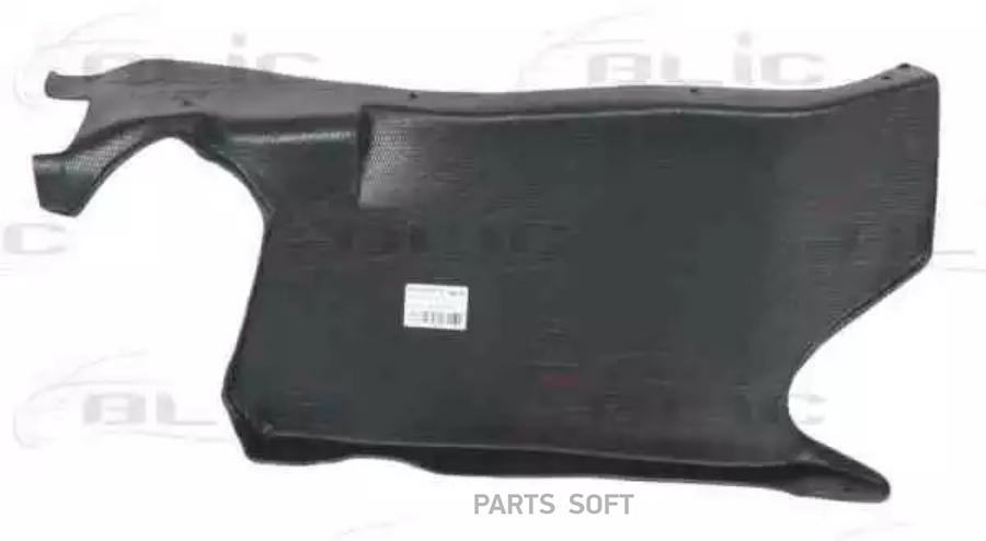 Защита Двигателя BLIC 6601020020872P