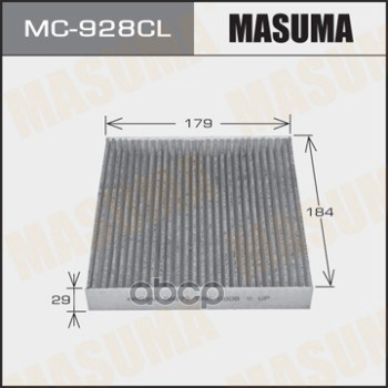 Masuma MC928CL