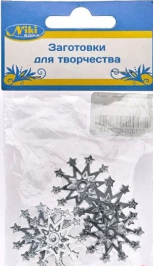 

Елочная игрушка Звездный хоровод 6734 1 шт. серебристый, Звездный хоровод