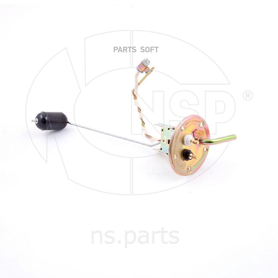 

NSP NSP0196098514 Датчик уровня топлива DAEWOO NEXIA