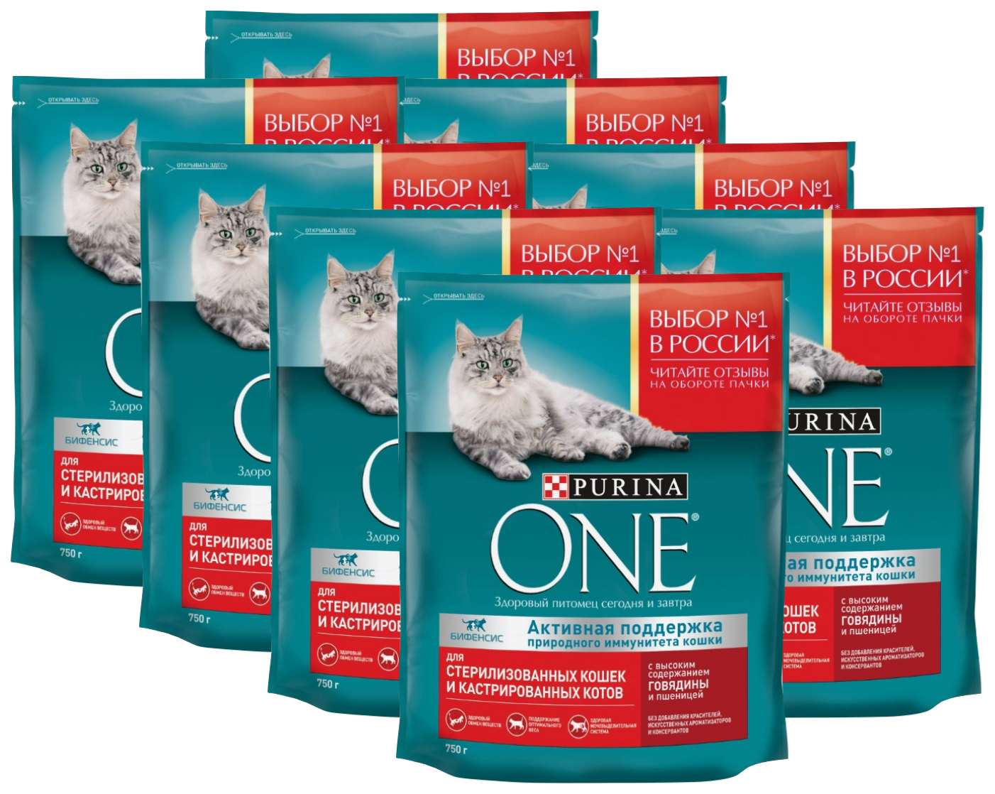 

PURINA ONE PURINA ONE для взрослых кастрированных котов и стерилизованных кошек с говядино