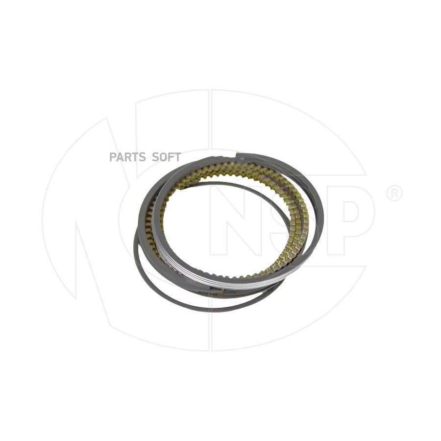 

NSP NSP0193740231 Кольца поршневые CHEVROLET Lacetti (1,4) (к-кт на двигатель) (0,5)