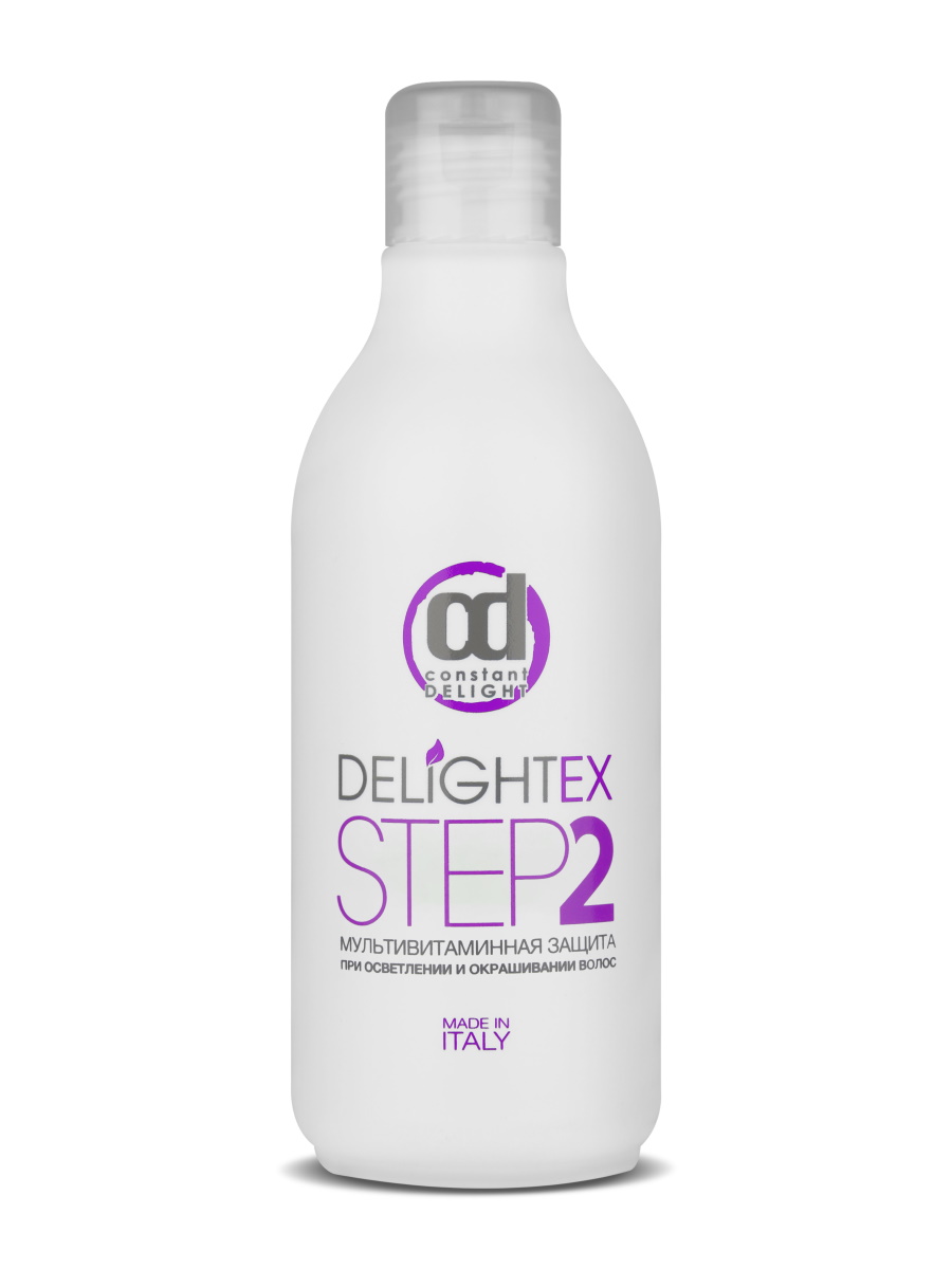 Крем Constant Delight Delightex Step 2 защита после осветления и окрашивания Шаг 2, 250 мл constant delight эликсир крем для защиты волос delightex step 2 250 0