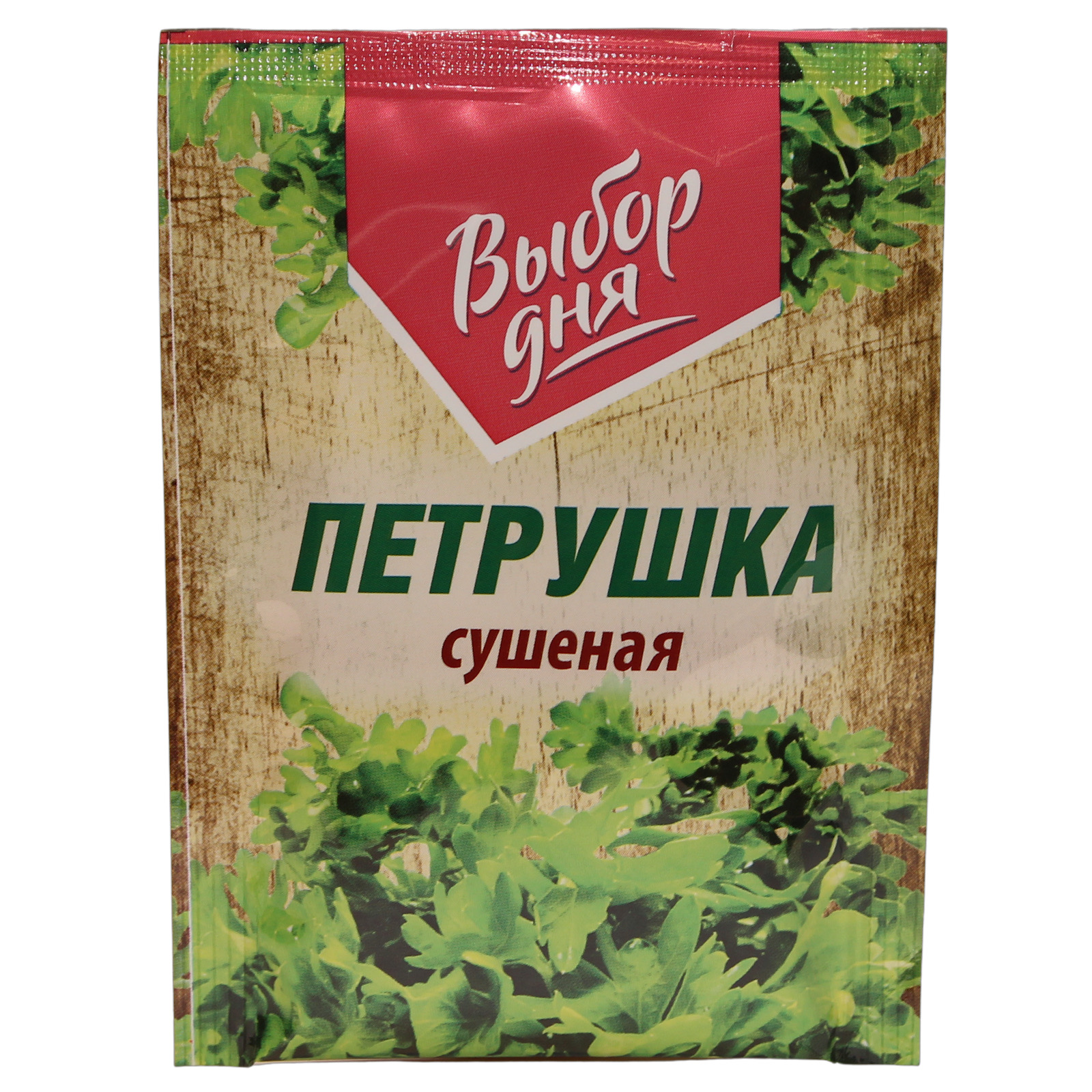 

Петрушка Выбор дня молотая 7 г