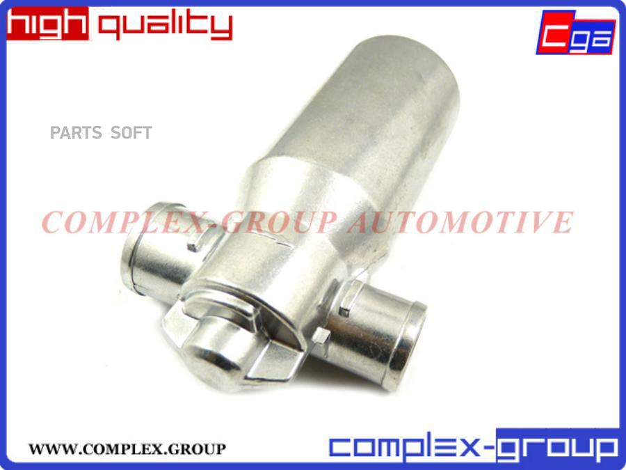

Клапан Регулировки Х.Х.T-Образной Формы CGA 11VLV900RA