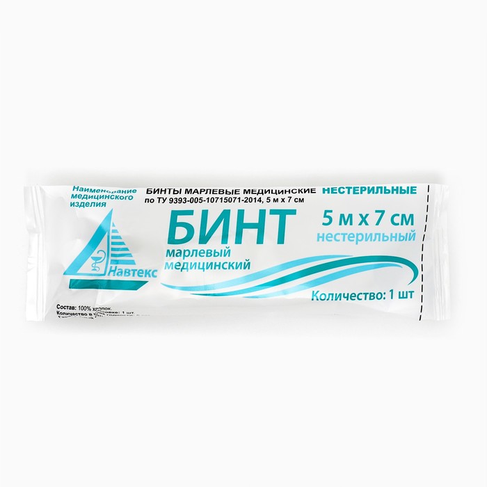 

Бинт медицинский нестерильный 7 см х 5 м 30 гр/м2, Белый