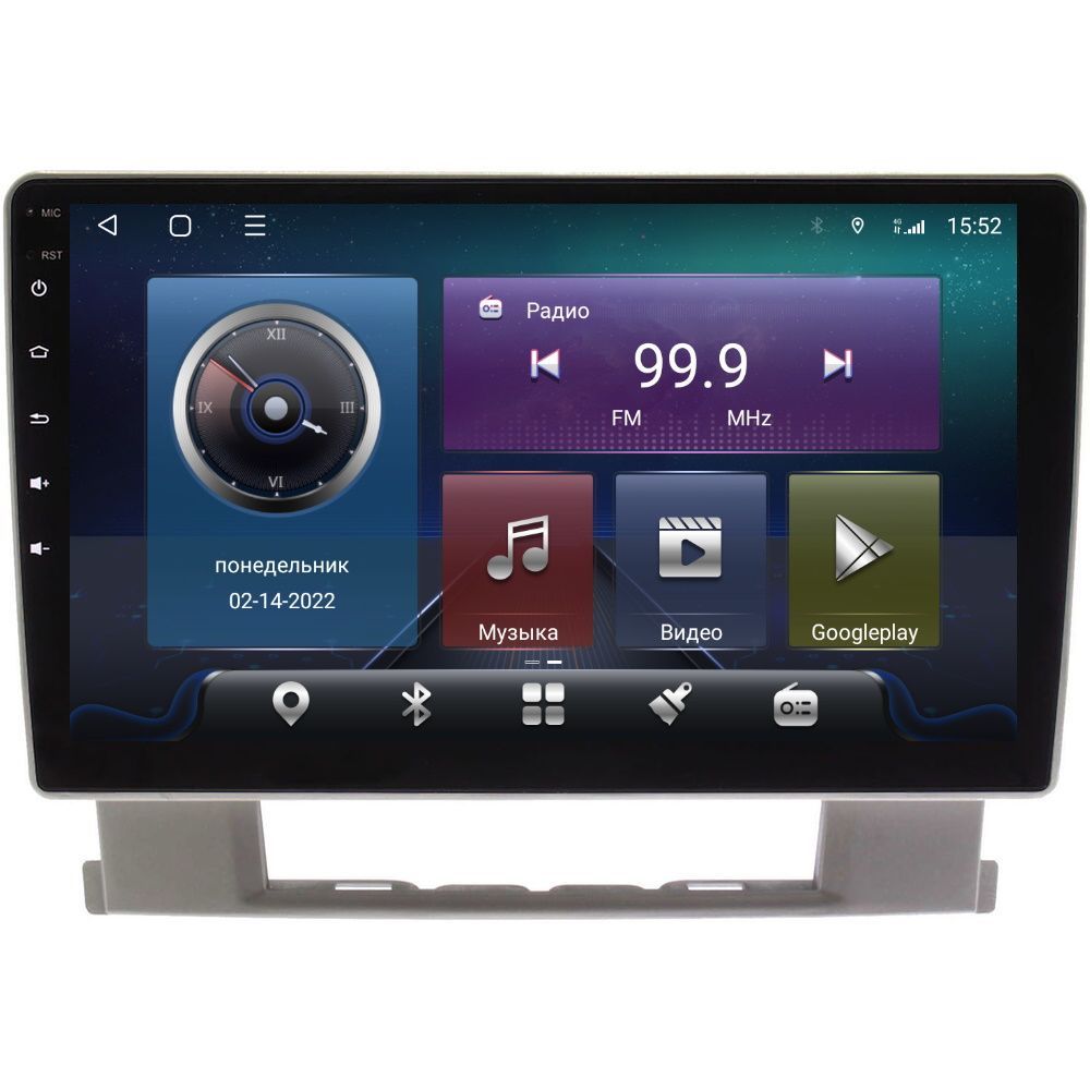 Магнитола CRS-300 Opel Astra J 2009-2017 - Android 13 - Процессор 8 ядер - Память 6+128Gb