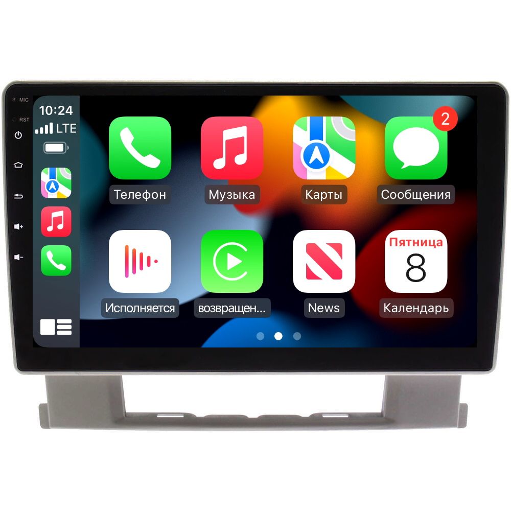 Магнитола CRS-300 Опель Астра 2009-2017 Opel Astra J - Android 13 - CarPlay - IPS - DSP 36