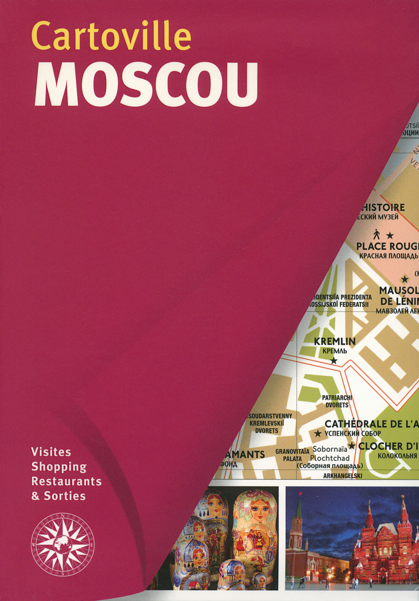 

Moscou Cartoville