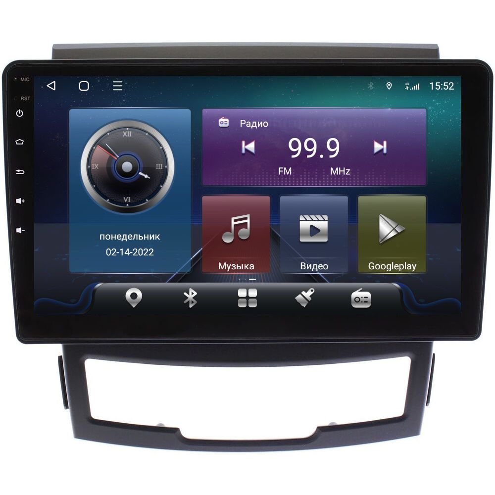 Магнитола CRS-300 SsangYong Actyon 2 2010-2013-Android 13-Процессор 8 ядер- 6+128Gb