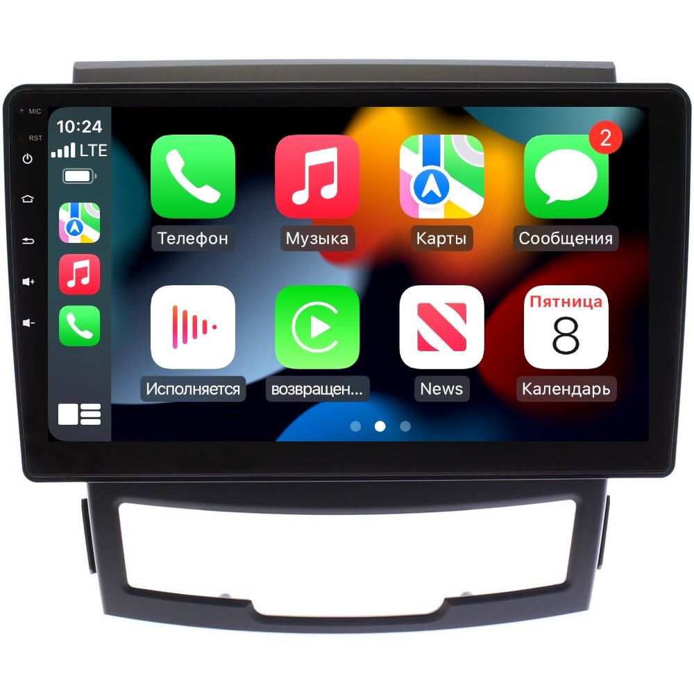 Магнитола CRS-300 SsangYong Actyon 2 2010-2013 - Android 13 - CarPlay - IPS - DSP 36 полос