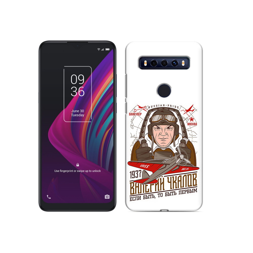 

Чехол MyPads Tocco для TCL 10 SE Чкалов, Прозрачный, Tocco