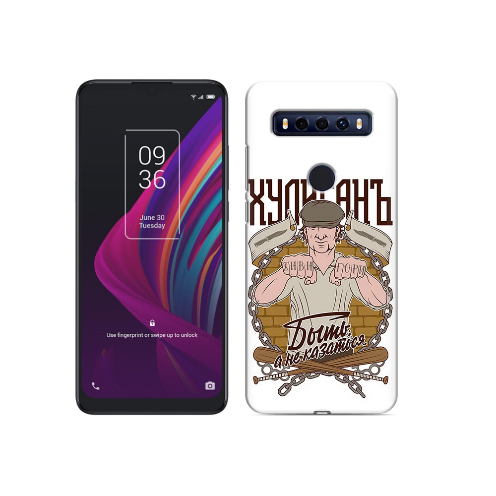 

Чехол MyPads Tocco для TCL 10 SE Хулиган, Прозрачный, Tocco