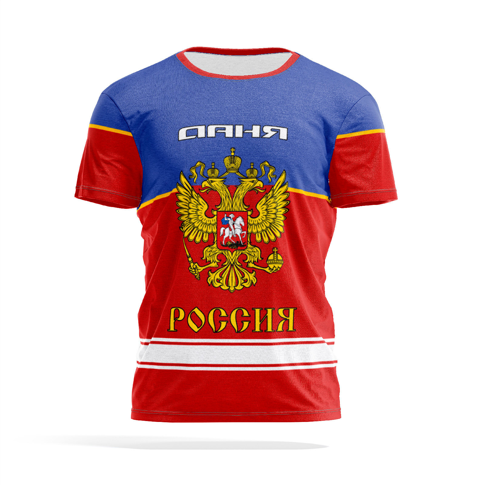 

Футболка мужская PANiN PaninManTshirtMS_MS1425829 разноцветная XL, Красный, PaninManTshirtMS_MS1425829