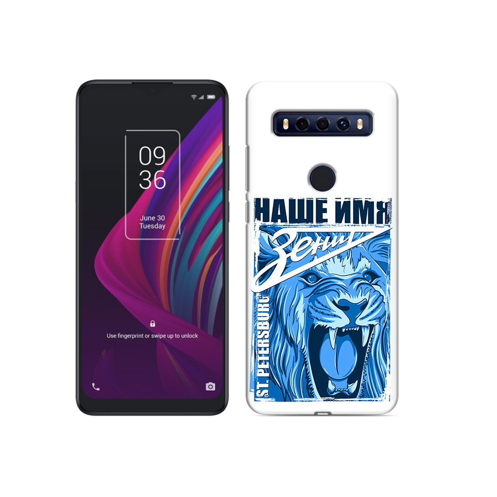

Чехол MyPads Tocco для TCL 10 SE ФК наше имя зенит, Прозрачный, Tocco