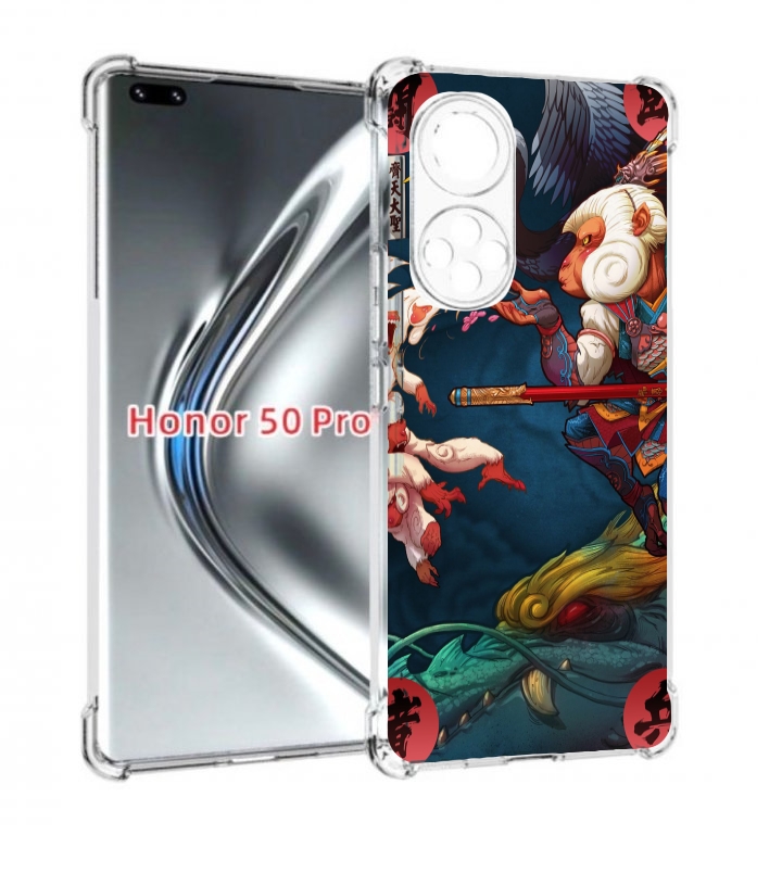 

Чехол бампер MyPads японская обезьяна для Honor 50 Pro/No, Прозрачный, Tocco