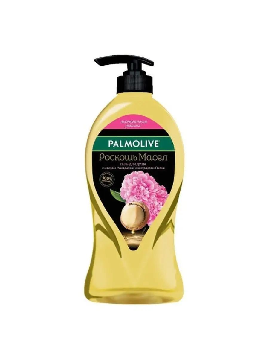 Palmolive Роскошь Масел гель для душа с маслом Макадамии и экстрактом Пиона, 750 мл