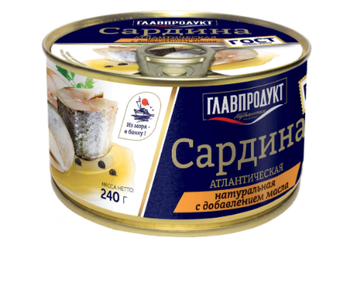 

Сардина Главпродукт атлантическая 240 г