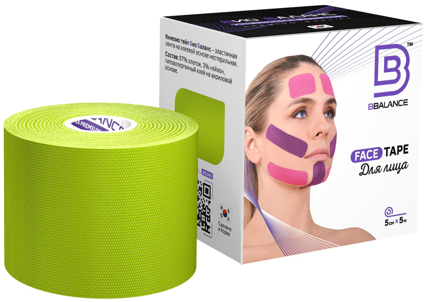 фото Кинезио тейп bb face tape 5см*5м хлопок лайм bbalance