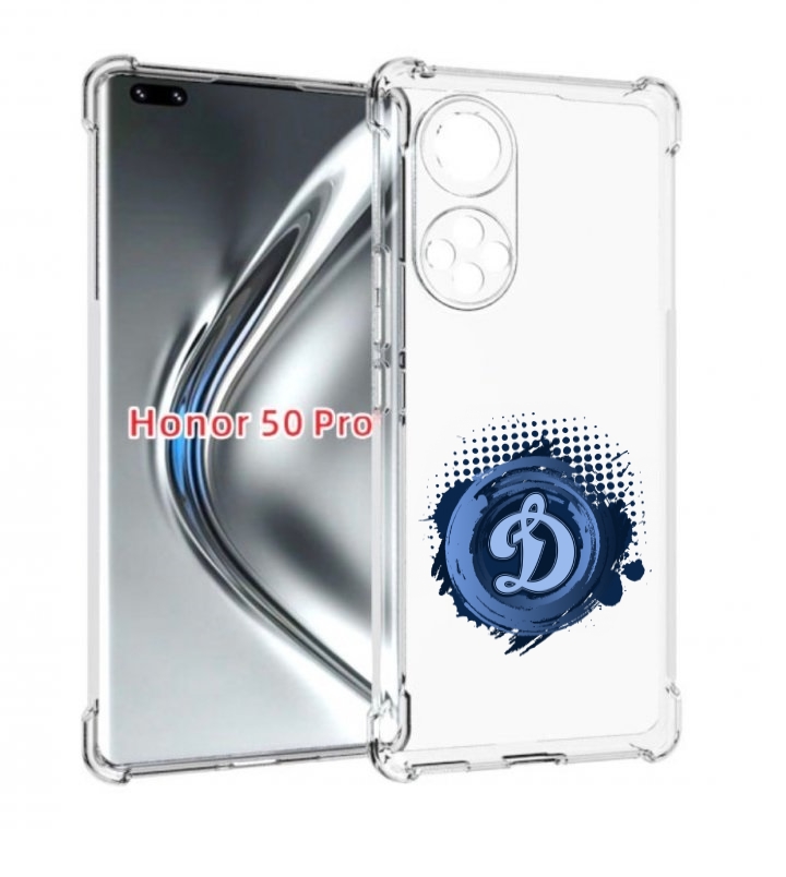 

Чехол бампер MyPads хк динамо москва мужской для Honor 50, Прозрачный, Tocco