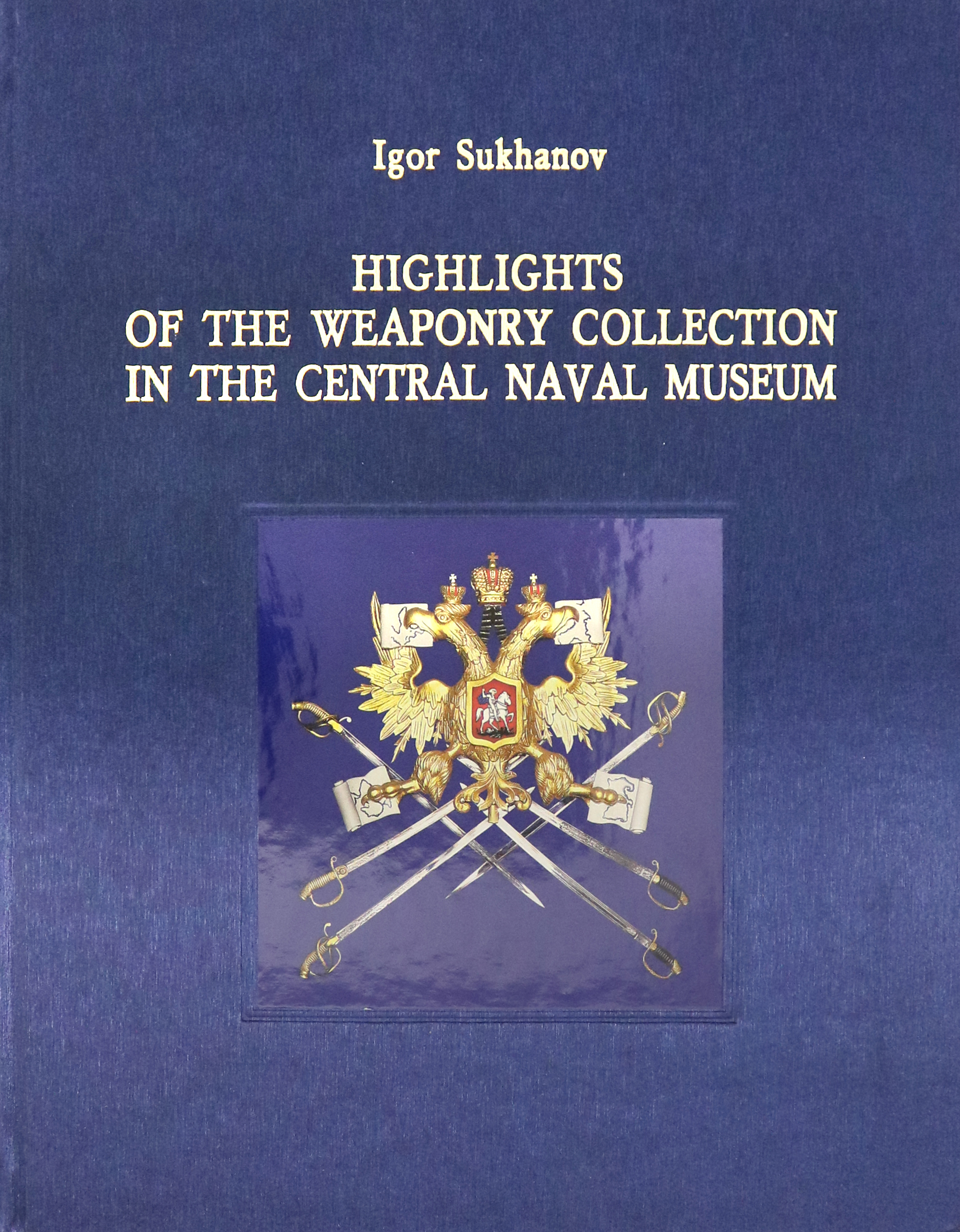 Highlights of the Weaponry Collection in the Central Naval Museum 600018984052