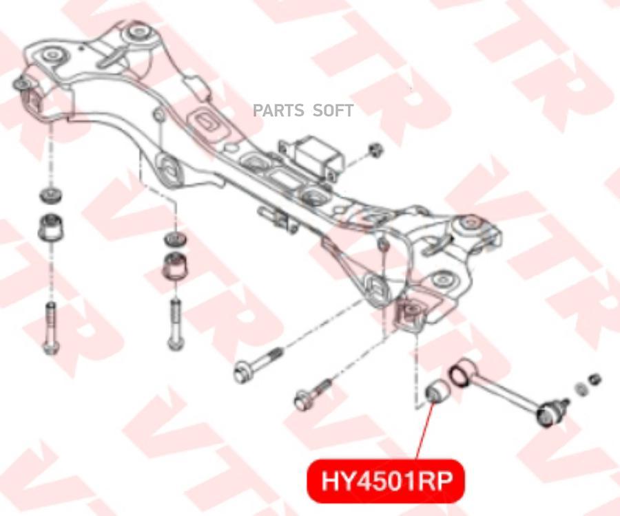 

VTR HY4501RP Полиуретановый сайлентблок поперечной тяги задней подвески, внутренний