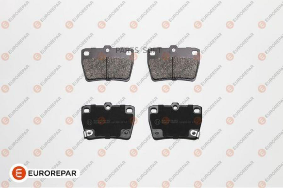 

Тормозные колодки EUROREPAR 1617265680