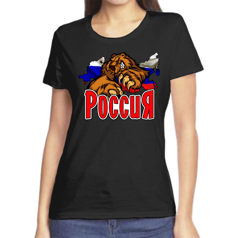 

Футболка женская черная 46 р-р с надписью Россия Россия с медведем 3, Черный, fzh_rossiya_2_