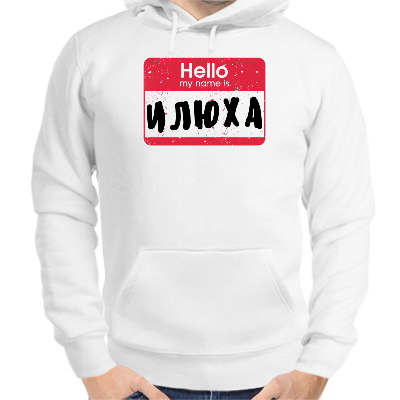Hello белый