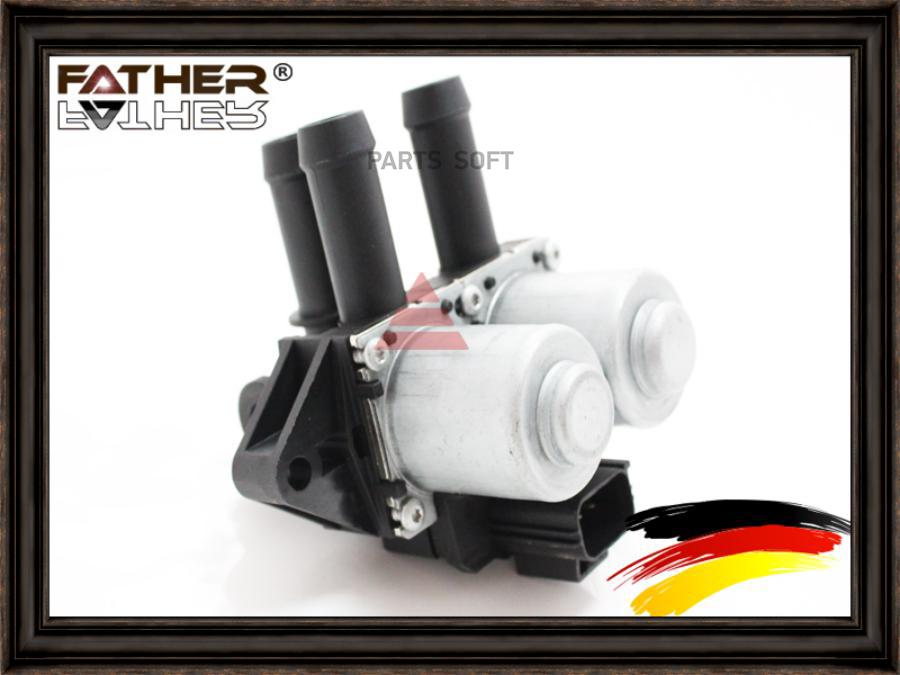 

Клапан Печки FATHER F2505R70