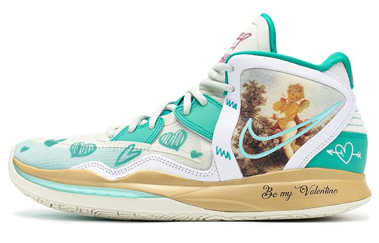 

Кроссовки унисекс Nike Kyrie 8 infinity белые 40 EU, Белый, Kyrie 8 infinity
